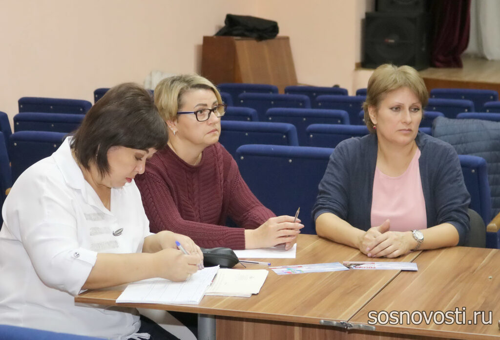 С семьями мобилизованных встретились руководители служб Сосновского района