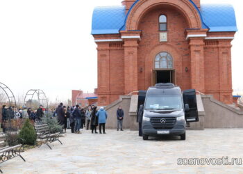 В Полетаево простились с бойцом, призванным по мобилизации