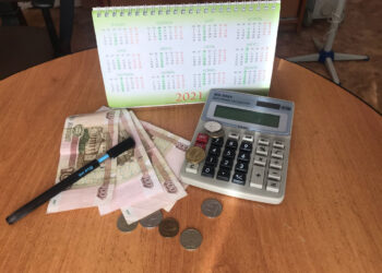 Почему налоги нужно оплатить вовремя