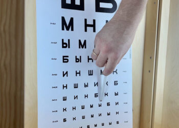 В Сосновском районе реанимируют лучшие медицинские практики