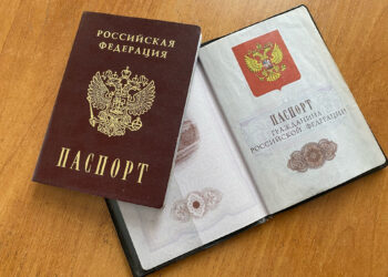 Как оформить паспорт не выходя из дома