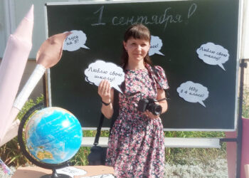 Журналист «СН» стала победителем конкурса Министерства образования и науки Челябинской области