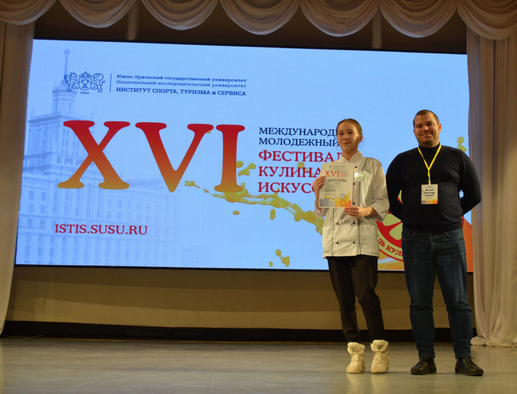 Сосновские школьники стали победителями фестиваля кулинарного искусства