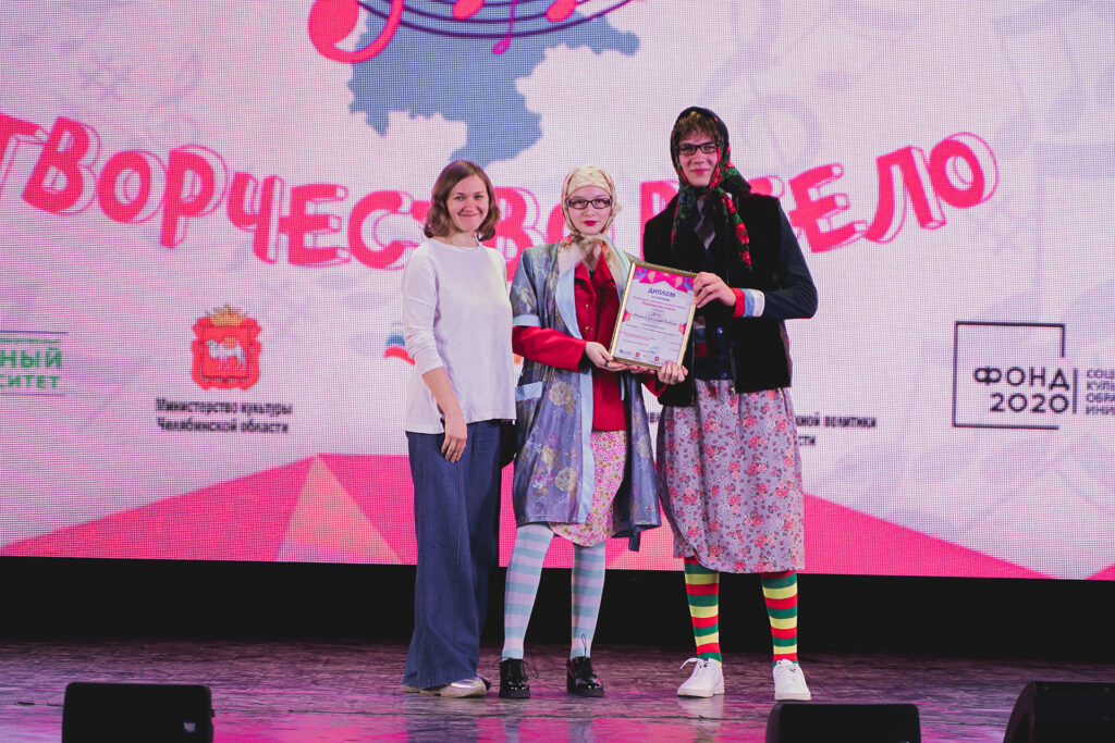Сосновская молодёжь выступила на фестивале «Творчество в село»