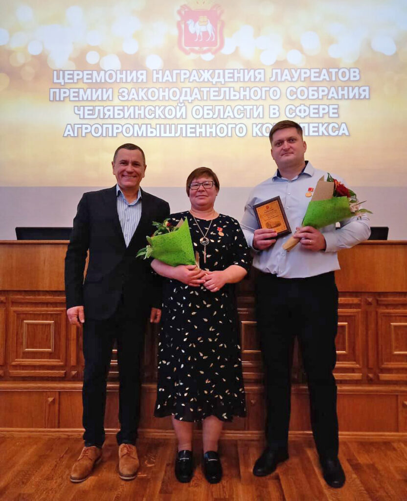 Сосновские аграрии удостоены премии областного парламента