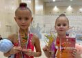 Сосновские гимнастки отметились на турнире «Осенние ласточки»