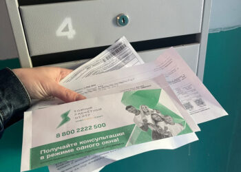 Стоимость услуг ЖКХ вырастет с 1 декабря