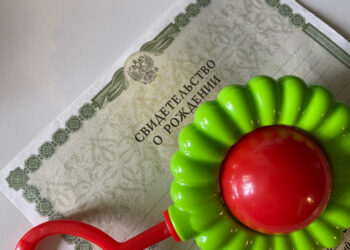 Материнский капитал проиндексируют