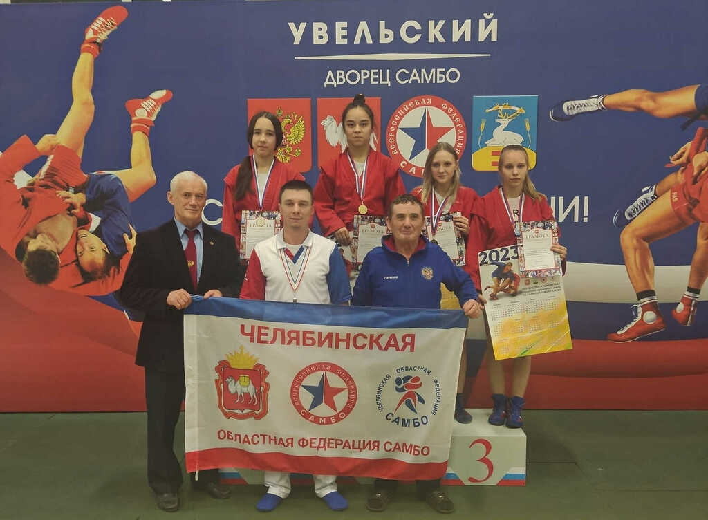 Сосновские самбисты прошли отбор на первенство Уральского округа