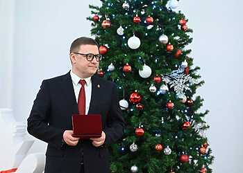 Поздравление с Новым годом