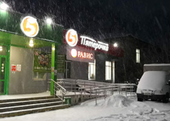 В Сосновском районе могут разыграться метели