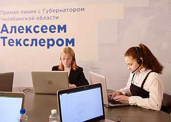 На Южном Урале разбирают вопросы, не прозвучавшие на прямой линии губернатора