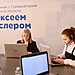 На Южном Урале разбирают вопросы, не прозвучавшие на прямой линии губернатора