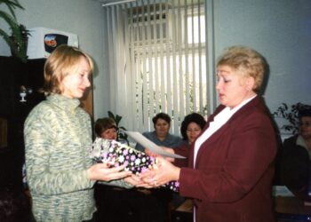 Поздравления с Днём образования российского казначейства