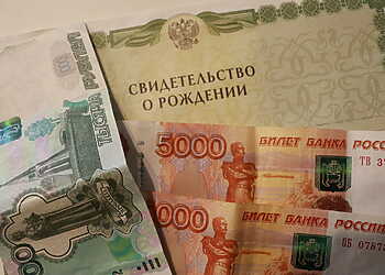 Если не платить алименты, можно лишиться прав