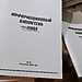 Какие документы опубликованы в «Информационном бюллетене «СН» №19