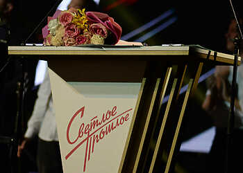 Челябинцы вспомнили свое «Светлое прошлое»