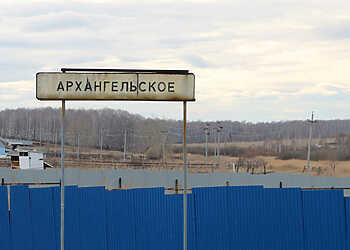 В Сосновском районе планируют ремонтировать сельский клуб