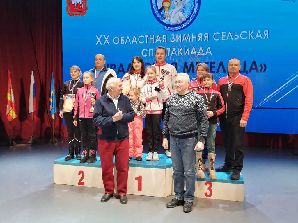 «Уральская метелица 2023»: сосновская семья заняла второе место