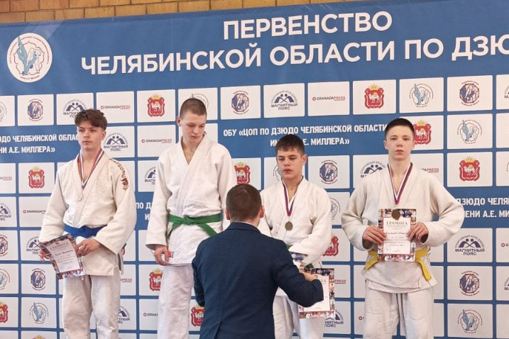 Сосновские дзюдоисты стали призёрами областного первенства