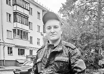 Позывной был «Южный»: близкие люди вспоминают парня, погибшего в СВО