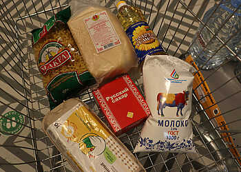 Как изменились цены на продукты