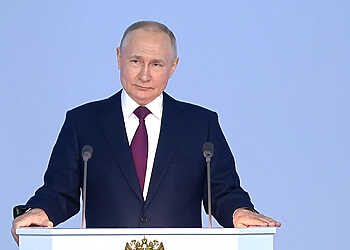 «Одинаково важен вклад каждого»: Владимир Путин поблагодарил россиян за поддержку СВО