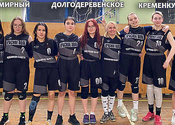 В Долгодеревенском проходит турнир памяти Олега Осаулко