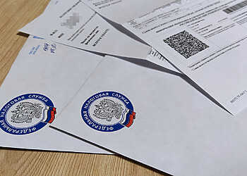 Сосновцы заплатили больше налогов, чем было начислено