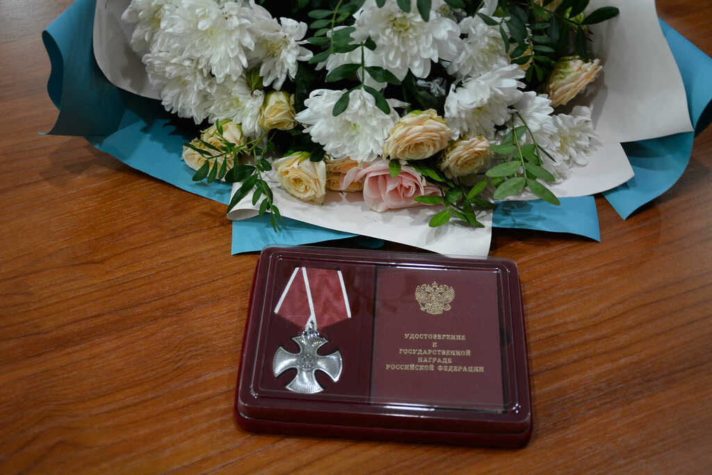 В Сосновском районе вдове участника СВО вручили орден