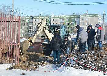 Поздравление с Днём работников бытового обслуживания населения