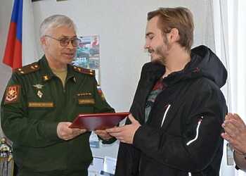 Житель Кизильского района получил благодарность Верховного главнокомандующего