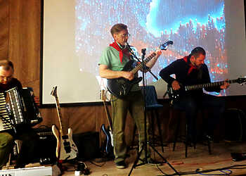 В районной библиотеке  выступили музыканты в стиле «Рок»