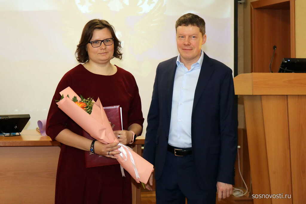 Заслуги жителей Сосновского района отметили в Законодательном Собрании области