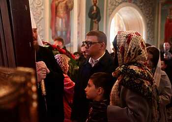 Поздравление с Пасхой