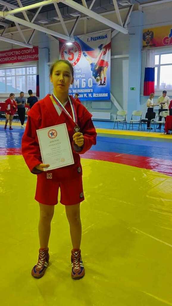 Сосновская спортсменка стала бронзовым призером первенства УрФО по самбо