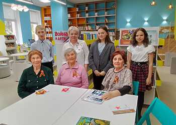 Дети войны встретились с юным поколением