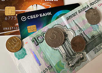 Какие меры поддержки предусмотрены семьям, воспитывающим детей-инвалидов