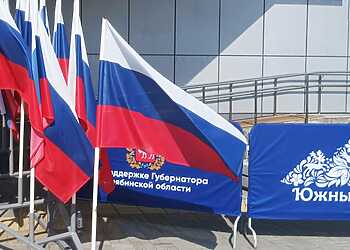 Поздравление с Днём весны и труда