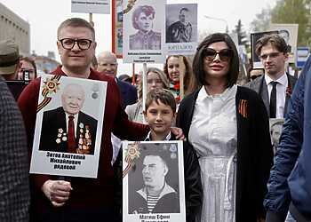 Поздравление с Днём Победы