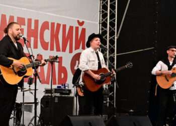 Ильменский фестиваль прошел в новом формате