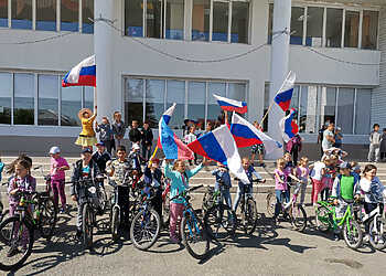 Афиша мероприятий ко Дню России