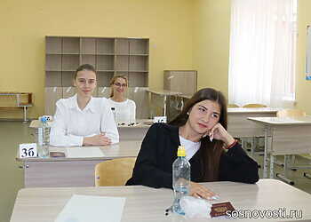 Сосновские девятиклассники сдали экзамен по математике