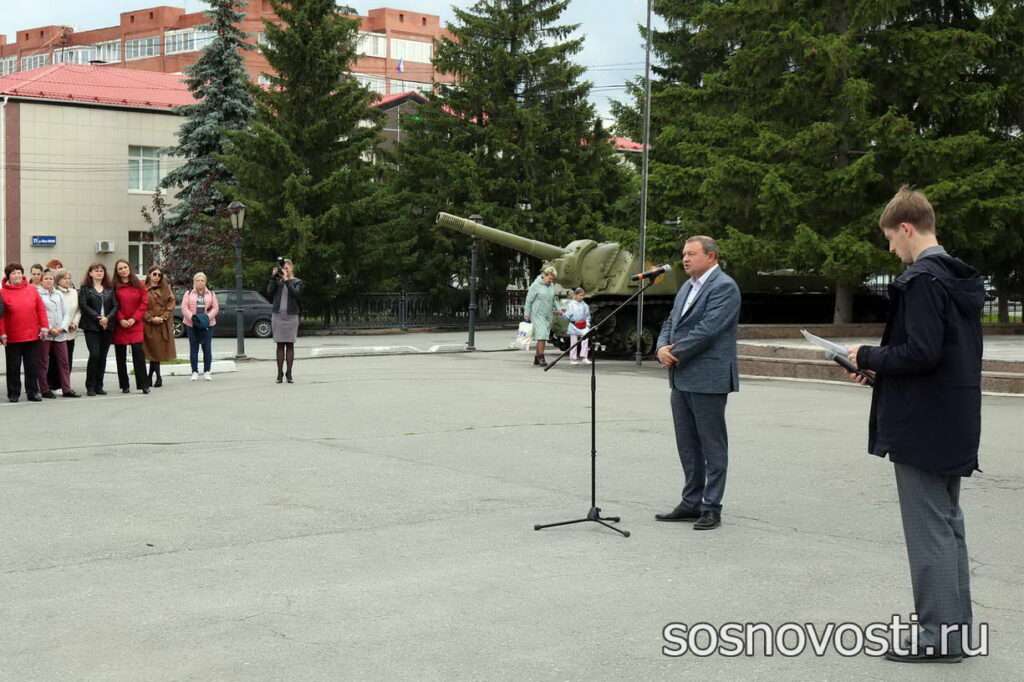 В День памяти и скорби говорили о прошлом и думали о настоящем