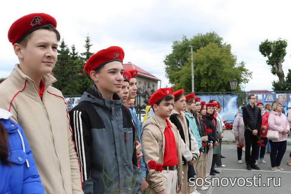 В День памяти и скорби говорили о прошлом и думали о настоящем