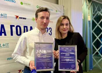 Районная больница победила в конкурсе «Клиника года-2023»