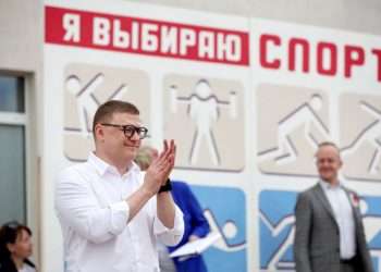 Губернатор Челябинской области приветствует участников «Золотого колоса»