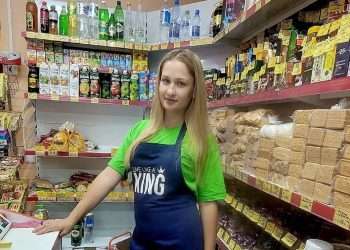 Поздравление с Днём работника торговли