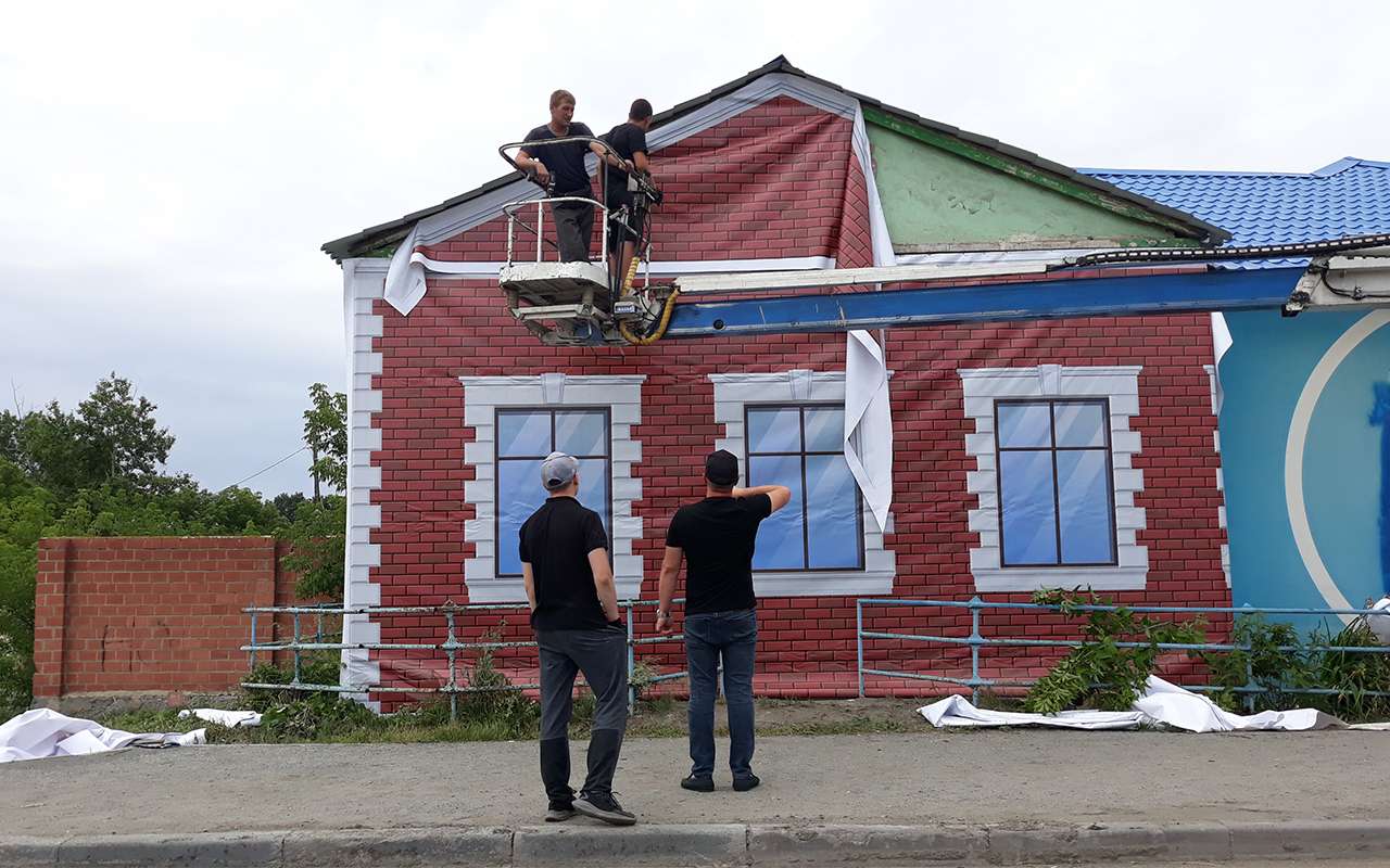 Фото в долгодеревенском