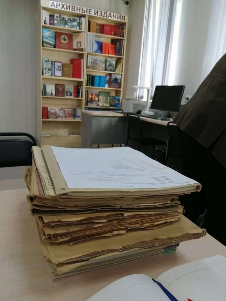В Госархиве продолжаются поиски документов о Сосновском районе